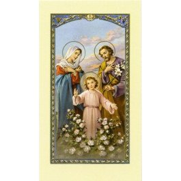 Image avec prière - Sainte Famille