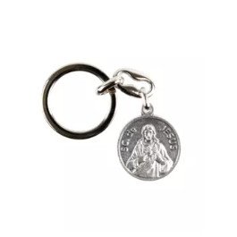 Porte-clés Sacré-Coeur de Jésus avec prière