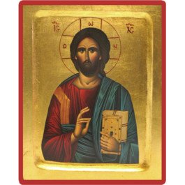 Icône creuse Christ Pantocrator livre fermé