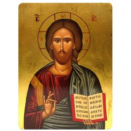 Icône Plate du Christ Pantocrator