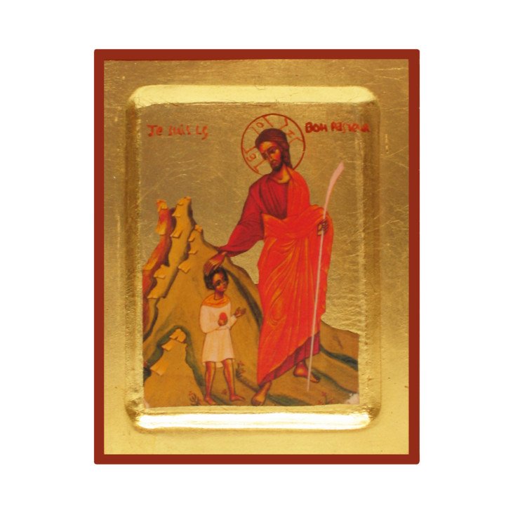 Icône Creuse je suis le Bon Pasteur