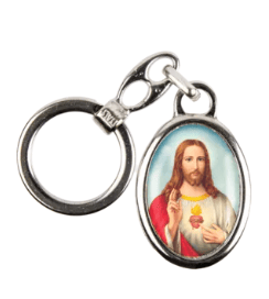 Porte-clés Sainte Marie Béni - Pendentif Protection Chrétienne Avec Vierge Marie Et Cœur De Jésus - Cadeau Spirituel