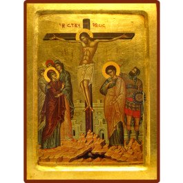 Icône Creuse de la Crucifixion