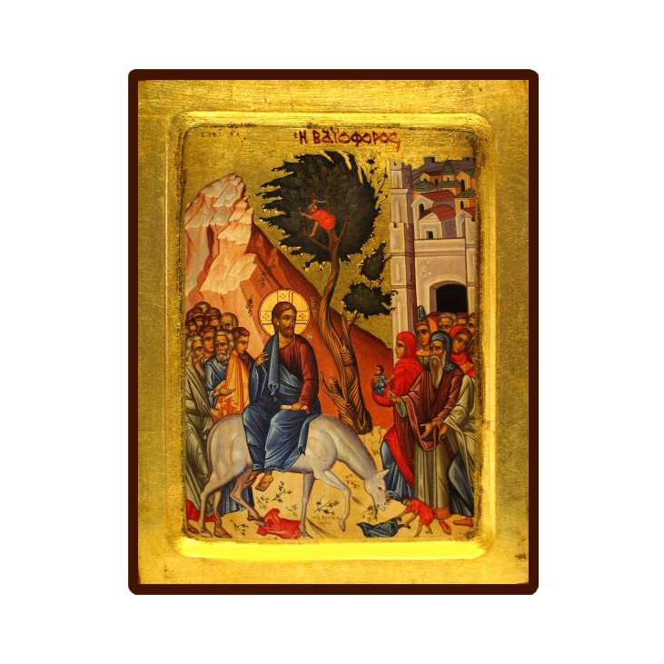 Icône Creuse des Rameaux