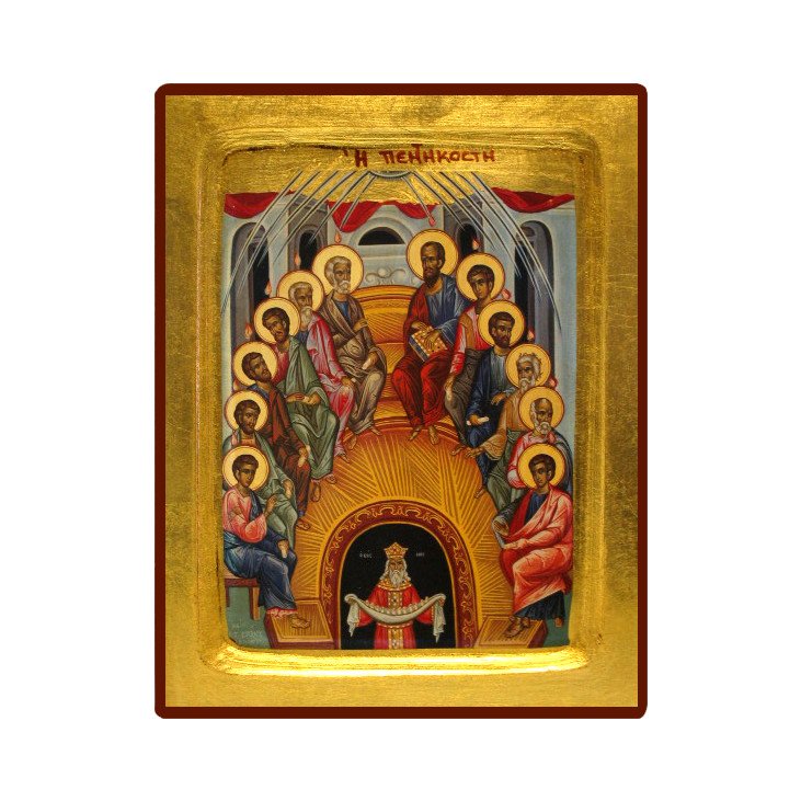 Icône Creuse de la Pentecôte