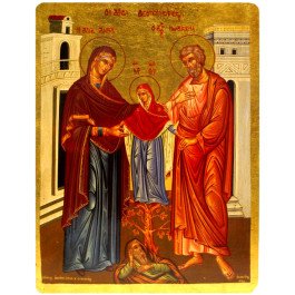 Icône Présentation de Marie