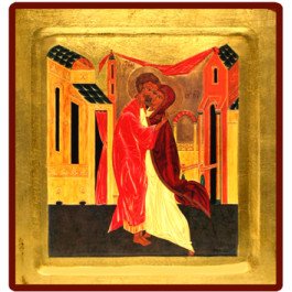 Icône Creuse du Mariage de Anne et Joachim