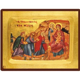 Icône Creuse des Rois Mages