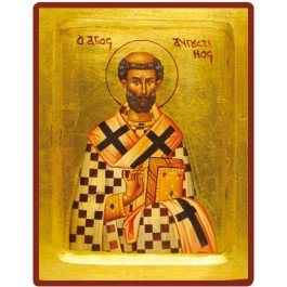 Icône creuse de Saint Augustin