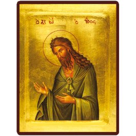 Icône Saint Jean-Baptiste