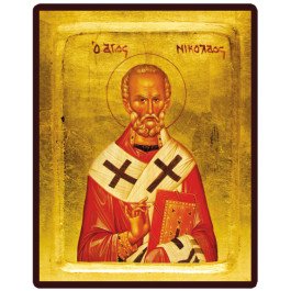 Icône Saint Nicolas