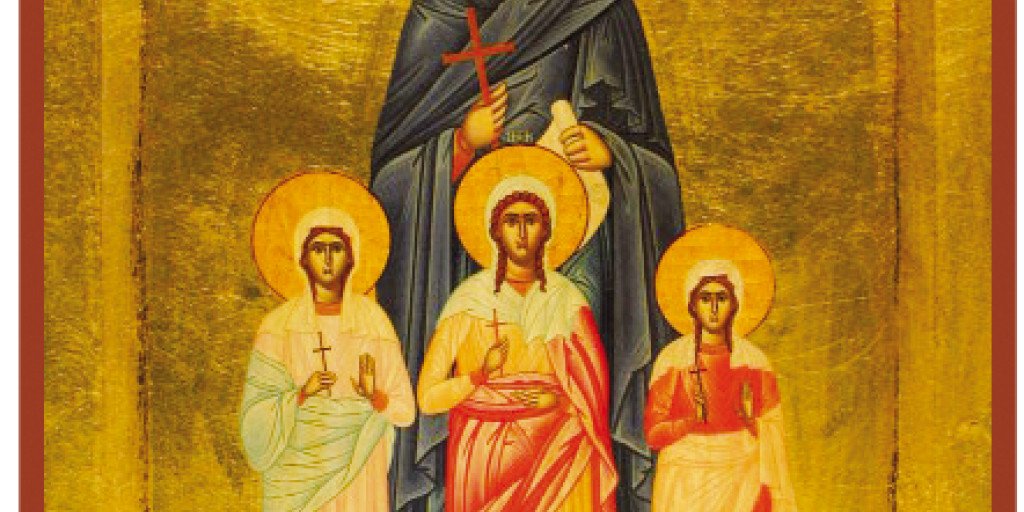 Icône Sainte Sophie