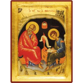 Icône Creuse Saint Jean évangéliste