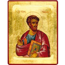 Icône Creuse Saint Luc évangéliste