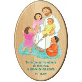 Cadre en bois Maïté Roche "Ta parole est la lumière de mes pas, la lampe de ma route"