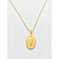 Chaine petits grains 45 cm - 1.4 mm - Plaqué Or