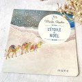Livre l'Etoile de Noël - Maïté Roche