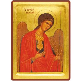 Icône Creuse Saint Michel Archange