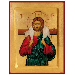 Icône Creuse du Christ Bon Pasteur