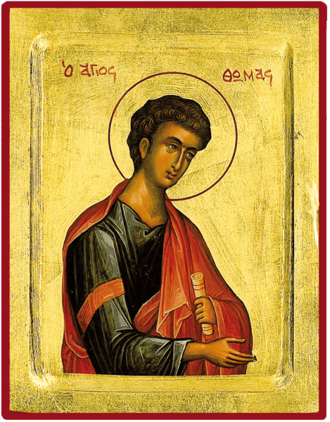 Icône Saint Thomas