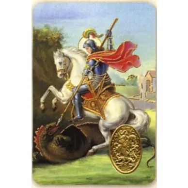 Carte de prière avec poinçon - Saint Georges