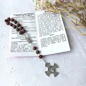 Couronne Enfant Jésus de Prague - 2