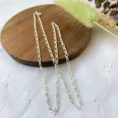 Chaîne maille figaro - 2 mm - 45 cm - Argent - 1