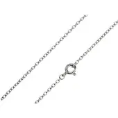 Chaîne maille forçat 1,9 mm - 60 cm - Argent - 1