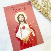Christ