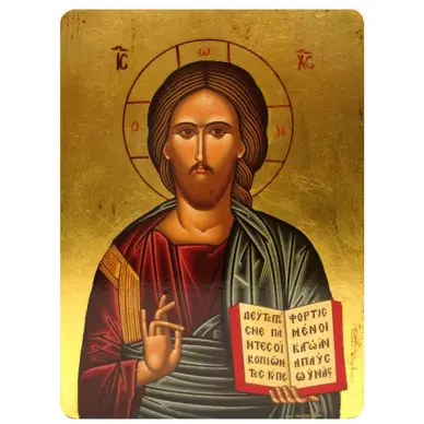 Icône Plate du Christ Pantocrator
