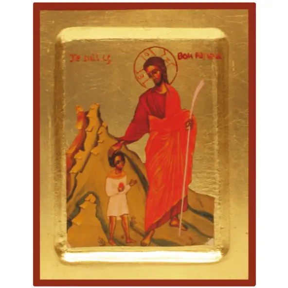 Icône Creuse je suis le Bon Pasteur