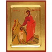 Icône Creuse je suis le Bon Pasteur - 2