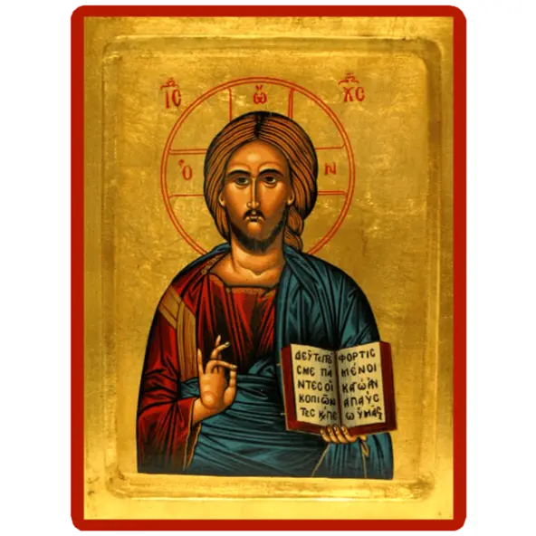 Icône Christ Pantocrator Creuse livre ouvert