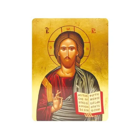 Petites Icônes plates 7 x 9.5 cm