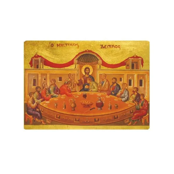 Petites Icônes plates 7 x 9.5 cm