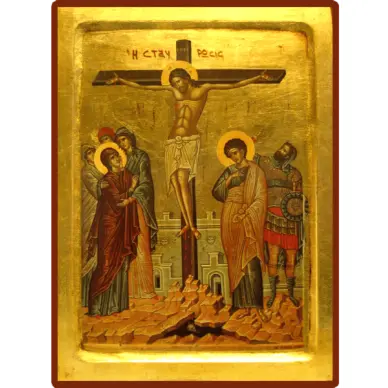 Icône Creuse de la Crucifixion