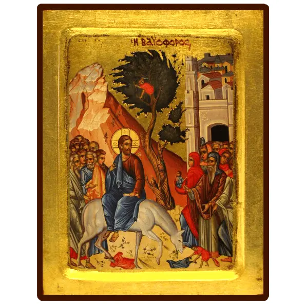 Icône Creuse des Rameaux