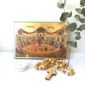 Icône Plate de la Cène - 1