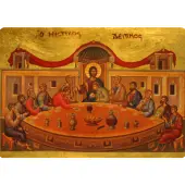 Icône Plate de la Cène - 2