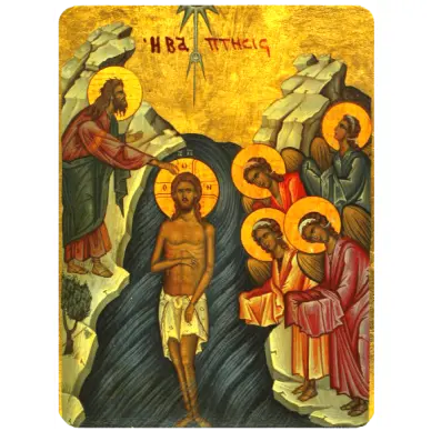 Icône Plate de Baptême du Christ