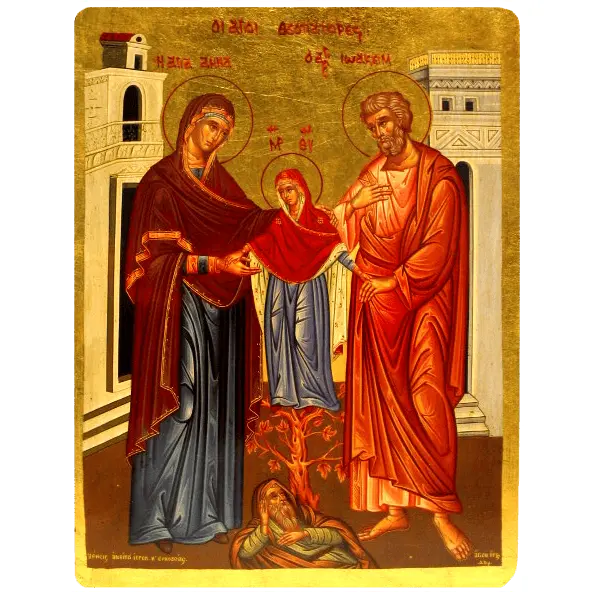 Icône Présentation de Marie