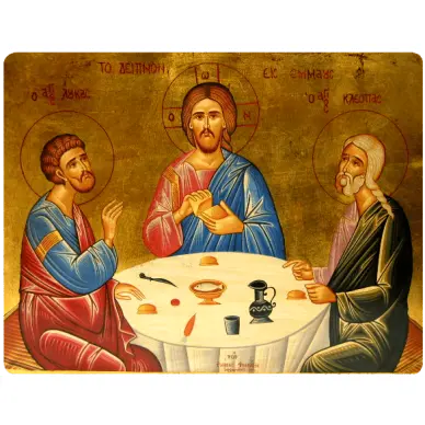 Icône Plate Repas d'Emmaüs