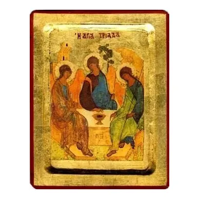 Icône Creuse Trinité de Roublev