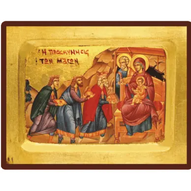 Icône Creuse des Rois Mages