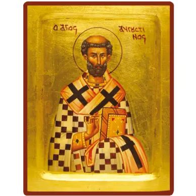 Icône creuse de Saint Augustin