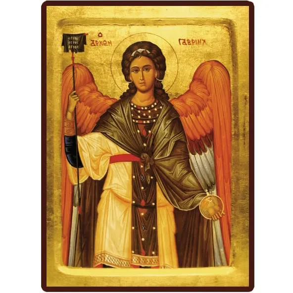 Icône Creuse Archange Gabriel