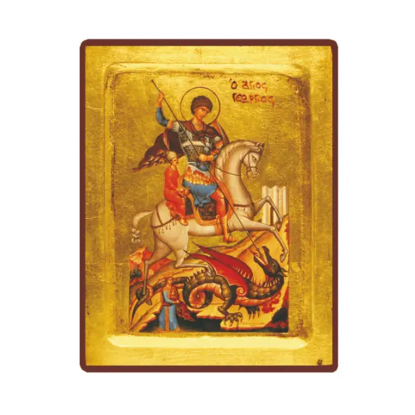 Icône Creuse Saint Georges