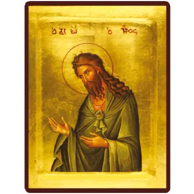 Icône Saint Jean-Baptiste