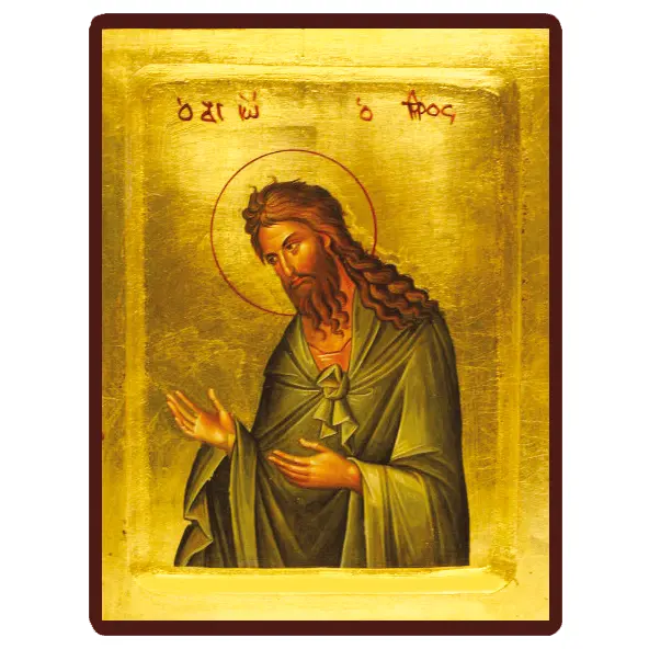 Icône Saint Jean-Baptiste