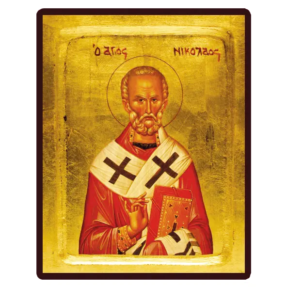 Icône Saint Nicolas